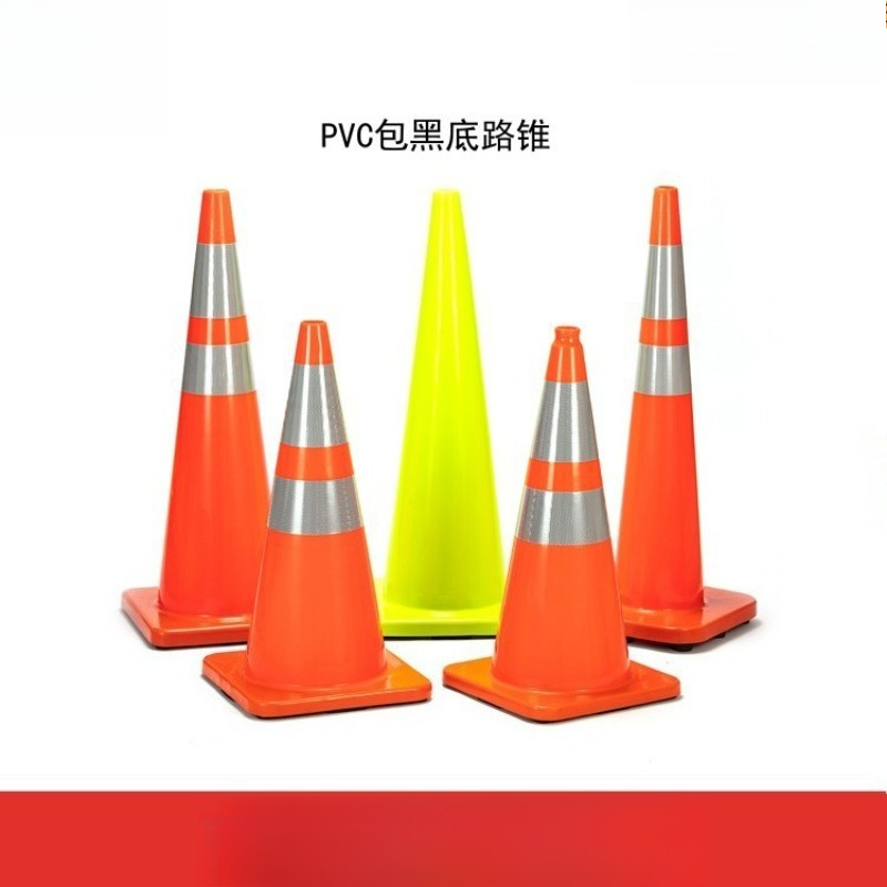 Road Traffic Cone - กรวยจราจรสะท้อนแสง PVC รุ่น RC700D-1 สำหรับเตือนความปลอดภัยบนถนน ใช้ในลานจอดรถและงานก่อสร้างถนน