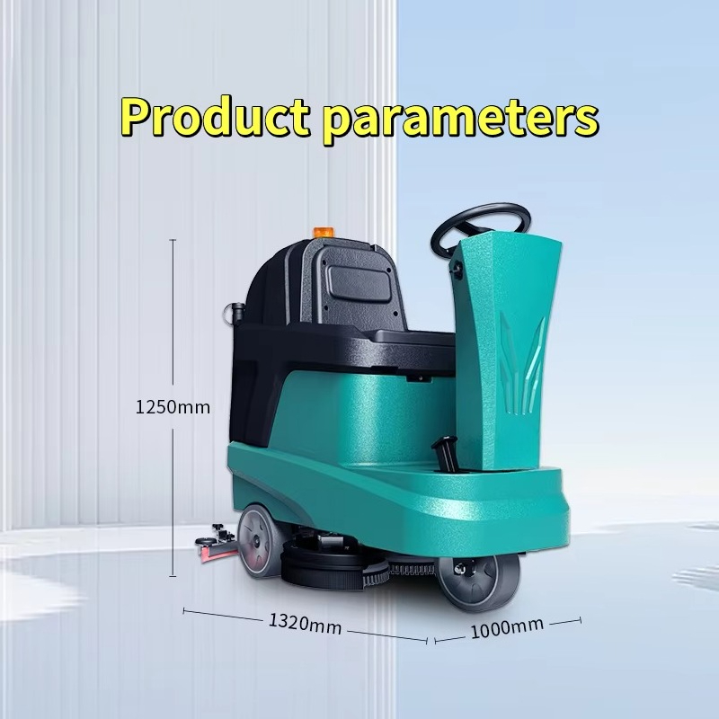 เครื่องทำความสะอาดพื้นอุตสาหกร - Industrial Floor Scrubber บทวิจารณ์และราคา