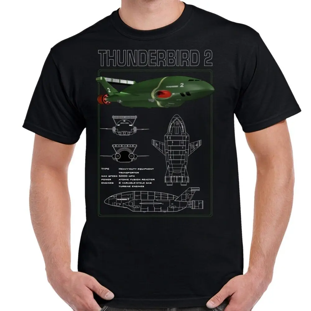 เสื้อยืดคอกลมแขนสั้นผ้าคอตตอนส - Heavy Equipment Transporter บทวิจารณ์และราคา