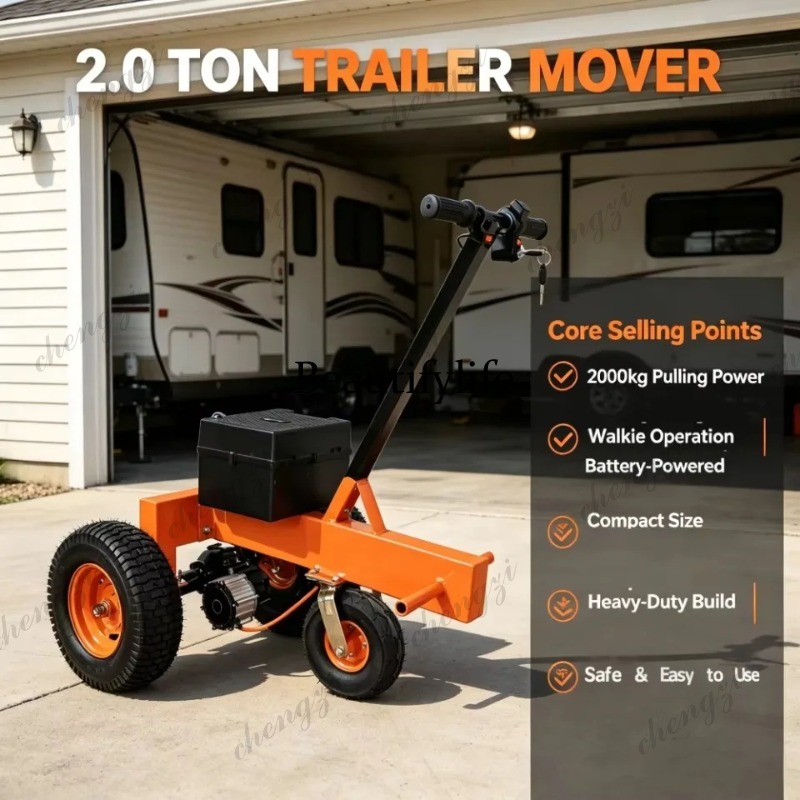 รถลากจูงไฟฟ้า M81 สำหรับรถบ้าน - Heavy Equipment Transporter บทวิจารณ์และราคา