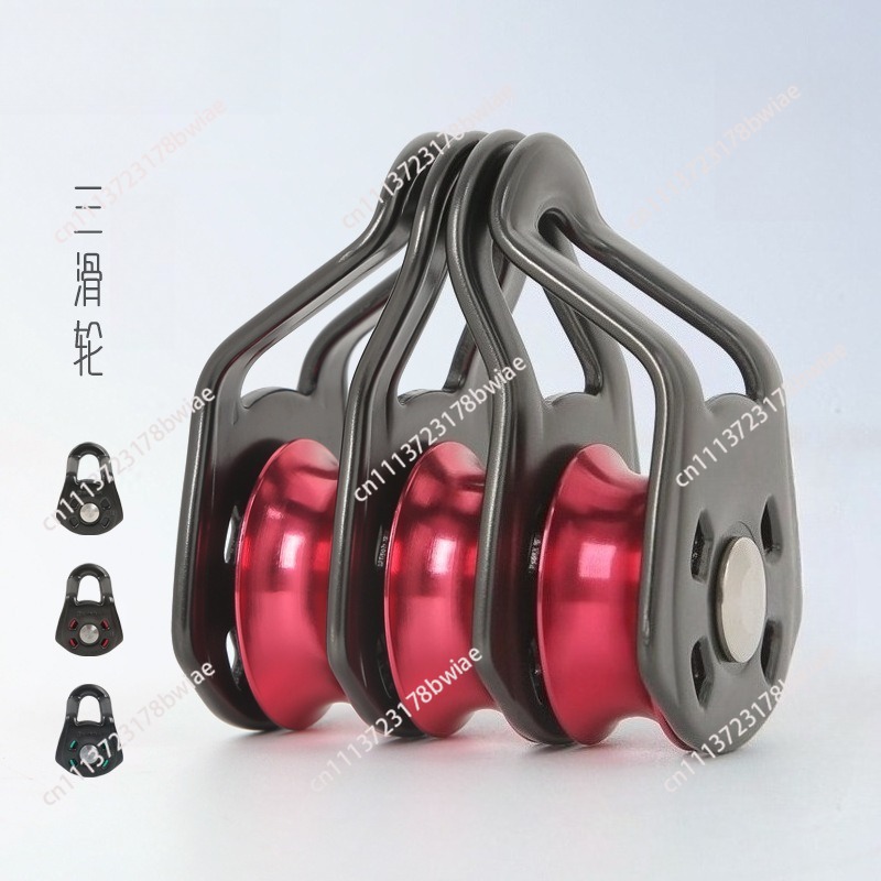 ชุดรอกยกแบบสามรอกพร้อมตะขอ ช่ว - Heavy Equipment Transporter บทวิจารณ์และราคา