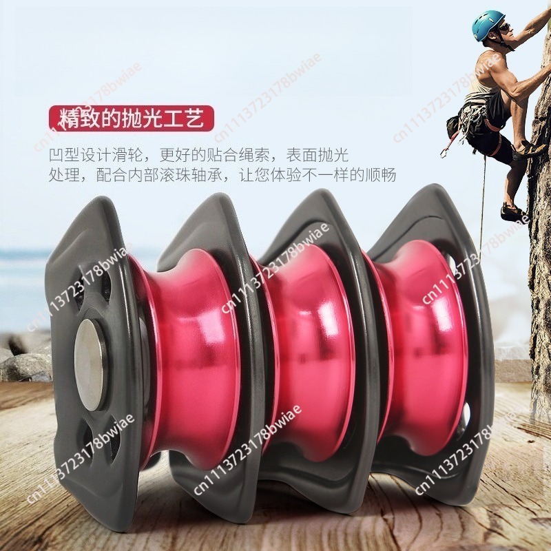 ชุดรอกยกแบบสามรอกพร้อมตะขอ ช่ว - Heavy Equipment Transporter บทวิจารณ์และราคา