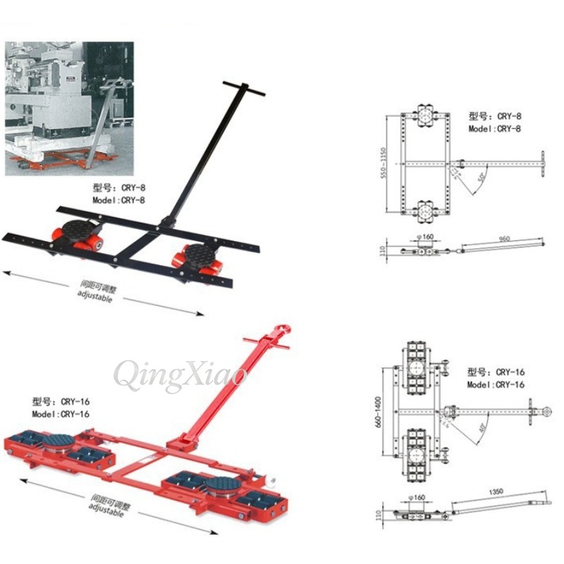 รถเข็นเคลื่อนย้ายเครื่องจักรแบ - Heavy Equipment Transporter บทวิจารณ์และราคา