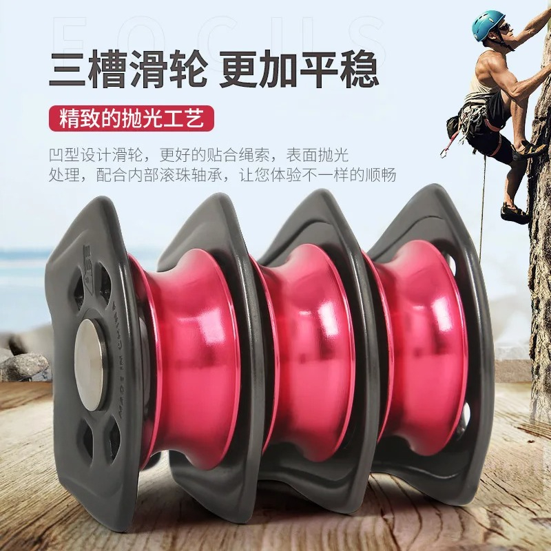 ระบบรอกสามตัว แบบตะขอเกี่ยว ปร - Heavy Equipment Transporter บทวิจารณ์และราคา