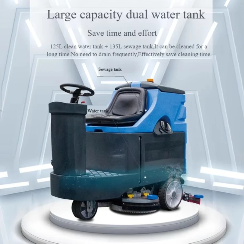 เครื่องขัดพื้นอุตสาหกรรมอัตโนม - Industrial Floor Scrubber บทวิจารณ์และราคา