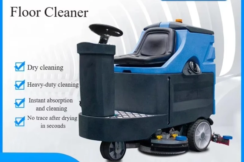 เครื่องขัดพื้นอุตสาหกรรมอัตโนม - Industrial Floor Scrubber บทวิจารณ์และราคา