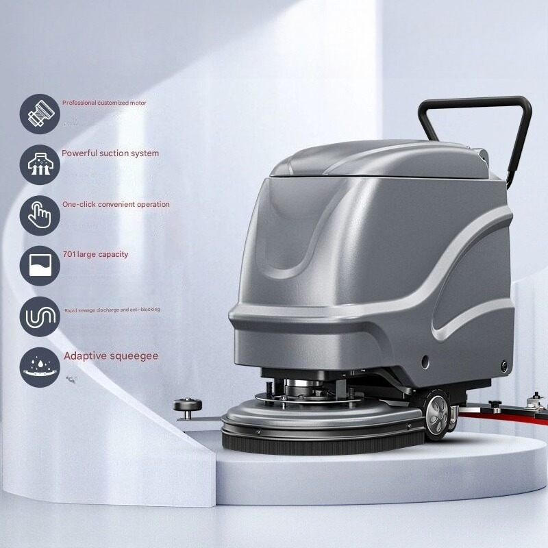 เครื่องขัดพื้นอุตสาหกรรมแบบเดิ - Industrial Floor Scrubber บทวิจารณ์และราคา