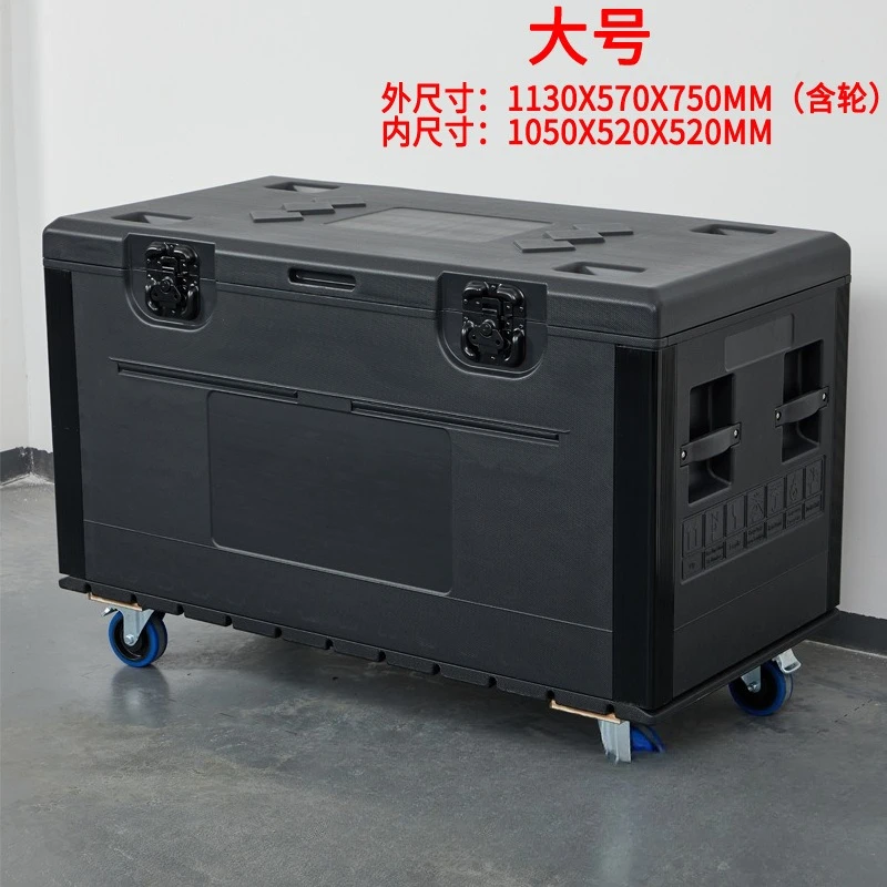 กล่องอุปกรณ์กันน้ำพลาสติก PE ข - Heavy Equipment Transporter บทวิจารณ์และราคา
