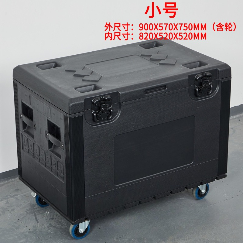 กล่องอุปกรณ์กันน้ำพลาสติก PE ข - Heavy Equipment Transporter บทวิจารณ์และราคา