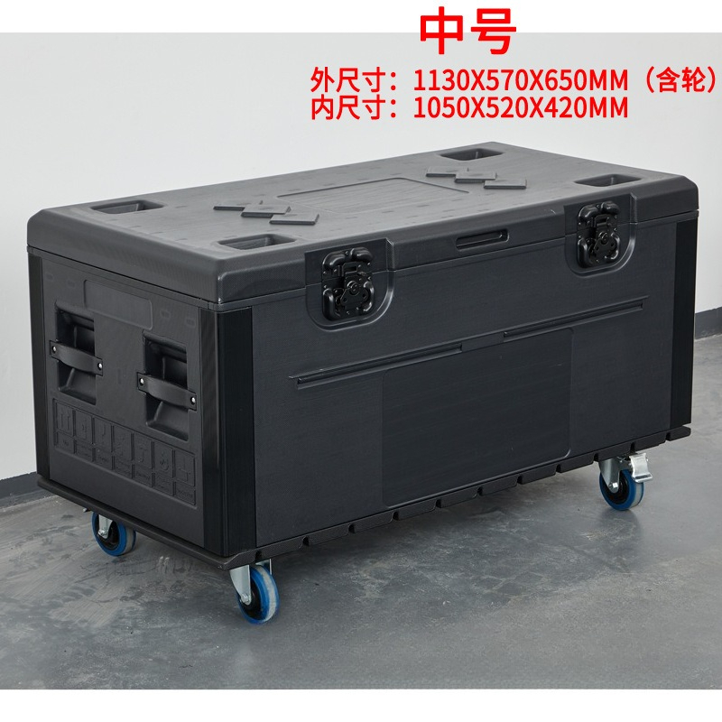 กล่องอุปกรณ์กันน้ำพลาสติก PE ข - Heavy Equipment Transporter บทวิจารณ์และราคา
