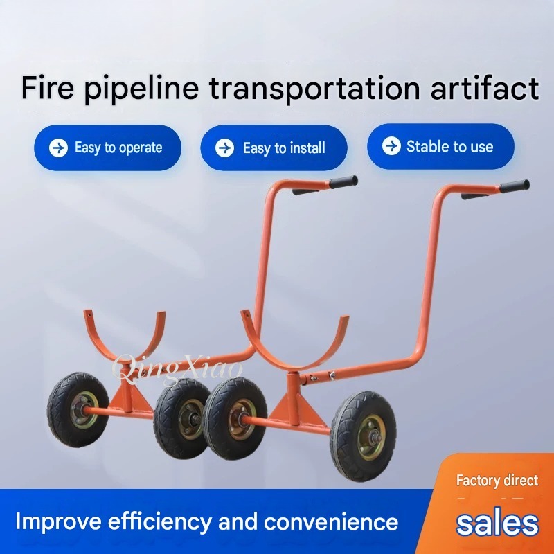รถเข็นขนส่งท่อสำหรับงานหนักแบบ - Heavy Equipment Transporter บทวิจารณ์และราคา