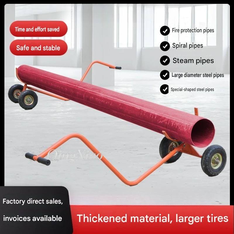 รถเข็นขนส่งท่อสำหรับงานหนักแบบ - Heavy Equipment Transporter บทวิจารณ์และราคา