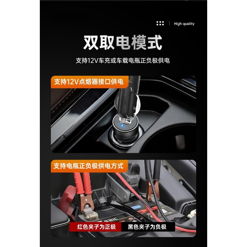 แม่แรงยกรถไฮดรอลิกไฟฟ้า 12V รุ - Hydraulic Floor Jack บทวิจารณ์และราคา