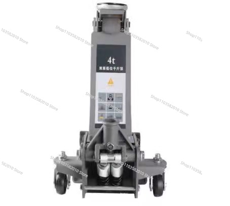 แม่แรงยกรถไฮดรอลิกแบบเตี้ย 3 ต - Hydraulic Floor Jack บทวิจารณ์และราคา